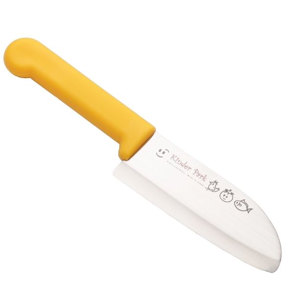 "Kinder Park" Kids Knife (Yellow)